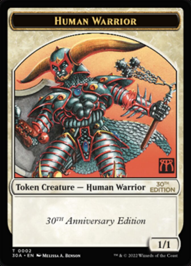 Human Warrior Token [30th Anniversary Tokens] | Anubis Games and Hobby