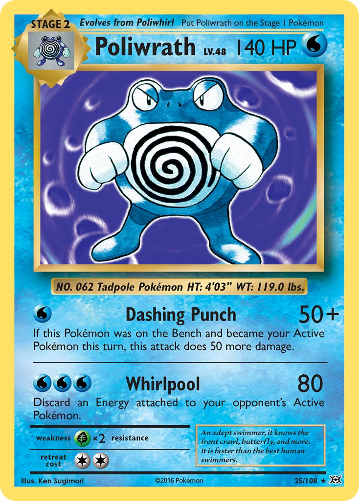 Poliwrath (25/108) (Theme Deck Exclusive) [XY: Evolutions] | Anubis Games and Hobby