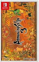 Romancing SaGa 3 - Nintendo Switch | Anubis Games and Hobby