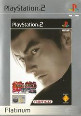 Tekken Tag Tournament [Platinum] - PAL Playstation 2 | Anubis Games and Hobby