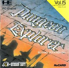 Dungeon Explorer - JP PC Engine | Anubis Games and Hobby