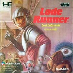 Lode Runner - JP PC Engine | Anubis Games and Hobby