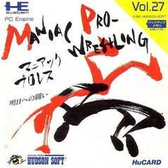 Maniac Pro-Wrestling - JP PC Engine | Anubis Games and Hobby