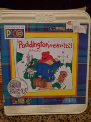 Paddington World Travel - JP Sega Pico | Anubis Games and Hobby