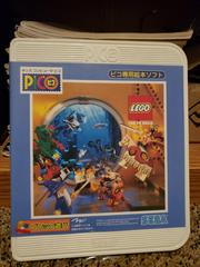Lego Fun To Build - JP Sega Pico | Anubis Games and Hobby