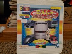 Densha Daishuugou - JP Sega Pico | Anubis Games and Hobby