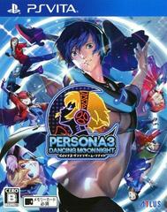 Persona 3: Dancing Moon Night - JP Playstation Vita | Anubis Games and Hobby