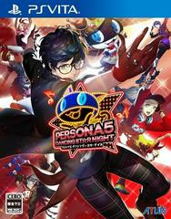 Persona 5: Dancing Star Night - JP Playstation Vita | Anubis Games and Hobby