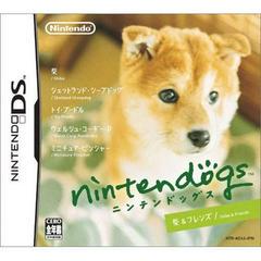 Nintendogs Shiba Inu and Friends - JP Nintendo DS | Anubis Games and Hobby