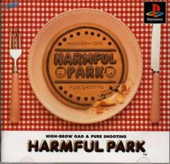 Harmful Park - JP Playstation | Anubis Games and Hobby