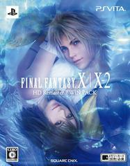 Final Fantasy X-2 HD Remaster - JP Playstation Vita | Anubis Games and Hobby