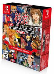 Psikyo Shooting Stars Bravo [Limited Edition] - Nintendo Switch | Anubis Games and Hobby