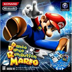 Dance Dance Revolution with Mario - JP Gamecube | Anubis Games and Hobby