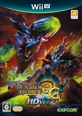 Monster Hunter 3G HDVer - JP Wii U | Anubis Games and Hobby