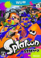 Splatoon - JP Wii U | Anubis Games and Hobby