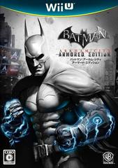 Batman: Arkham City Armored Edition - JP Wii U | Anubis Games and Hobby