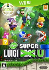 New Super Luigi U - JP Wii U | Anubis Games and Hobby