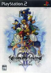 Kingdom Hearts 2 - JP Playstation 2 | Anubis Games and Hobby