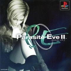 Parasite Eve II - JP Playstation | Anubis Games and Hobby