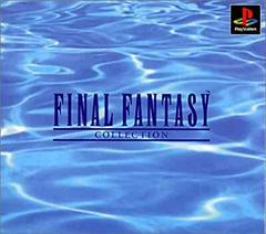 Final Fantasy Collection - JP Playstation | Anubis Games and Hobby