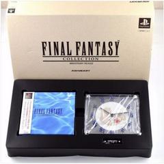 Final Fantasy Collection [Anniversary Package] - JP Playstation | Anubis Games and Hobby