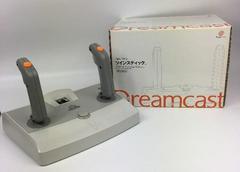 Sega Dreamcast Twin Stick Controller - JP Sega Dreamcast | Anubis Games and Hobby