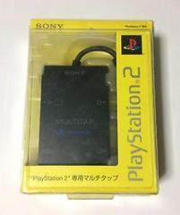 MultiTap Controller Adaptor - JP Playstation 2 | Anubis Games and Hobby