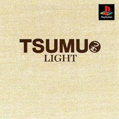 Tsumu Light - JP Playstation | Anubis Games and Hobby