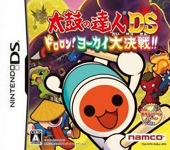 Taiko no Tatsujin DS: Dororon! Youkai Daikessen - JP Nintendo DS | Anubis Games and Hobby