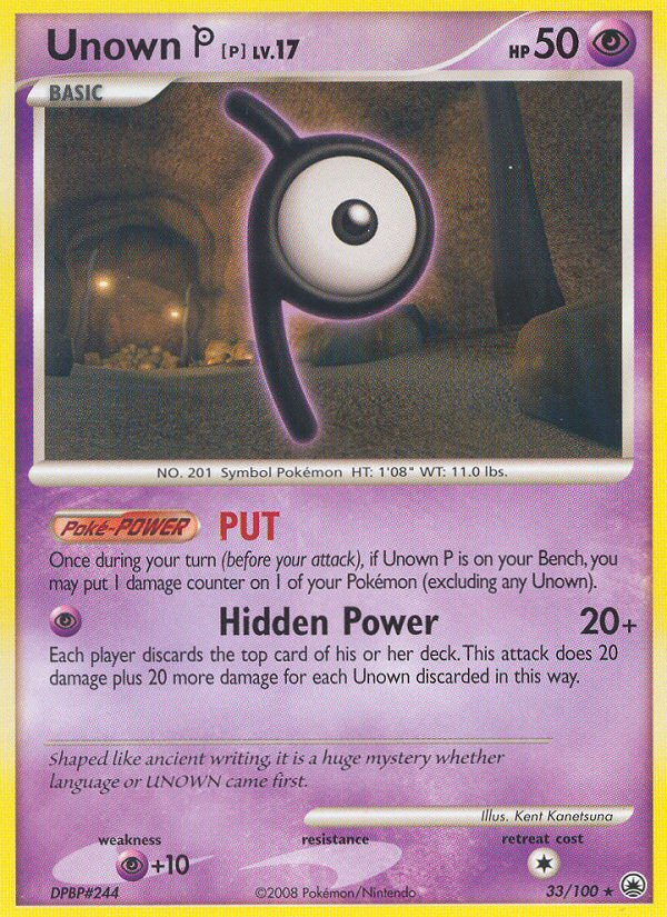 Unown P (33/100) [Diamond & Pearl: Majestic Dawn] | Anubis Games and Hobby