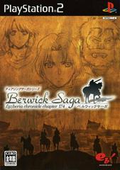 Tear Ring Saga: Berwick Saga - JP Playstation 2 | Anubis Games and Hobby
