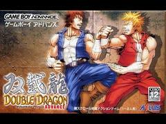 Double Dragon Advance - JP GameBoy Advance | Anubis Games and Hobby