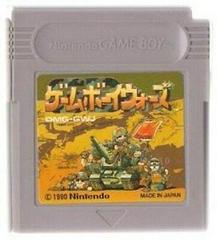 Game Boy Wars - JP GameBoy | Anubis Games and Hobby