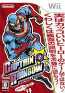 Captain Rainbow - JP Wii | Anubis Games and Hobby