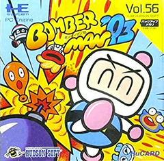 Bomberman '93 - JP PC Engine | Anubis Games and Hobby