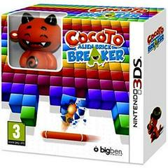 Cocoto Alien Brick Breaker - PAL Nintendo 3DS | Anubis Games and Hobby