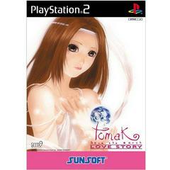 Tomak: Save The Earth Love Story - JP Playstation 2 | Anubis Games and Hobby