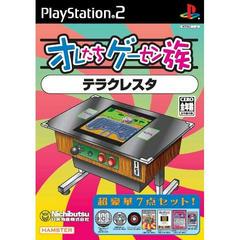 Oretachi Geasen Zoku Sono 10: Terra Cresta - JP Playstation 2 | Anubis Games and Hobby