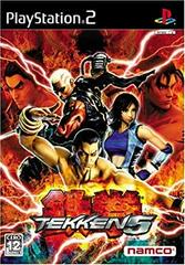 Tekken 5 - JP Playstation 2 | Anubis Games and Hobby