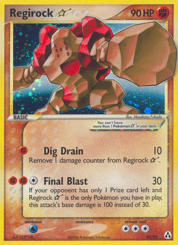 Regirock Star (91/92) [EX: Legend Maker] | Anubis Games and Hobby