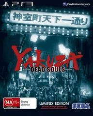 Yakuza: Dead Souls [Limited Edition] - PAL Playstation 3 | Anubis Games and Hobby