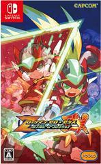 Rockman Zero & ZX Double Hero Collection - JP Nintendo Switch | Anubis Games and Hobby