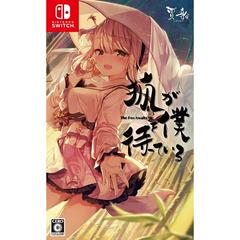 The Fox Awaits Me - JP Nintendo Switch | Anubis Games and Hobby
