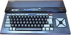 Sony Hit-Bit HB-75P - PAL MSX | Anubis Games and Hobby