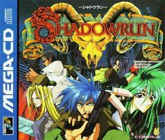 Shadowrun - JP Sega Mega CD | Anubis Games and Hobby