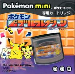 Pokemon Puzzle Collection - Pokemon Mini | Anubis Games and Hobby