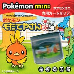 Pokemon Breeder - Pokemon Mini | Anubis Games and Hobby