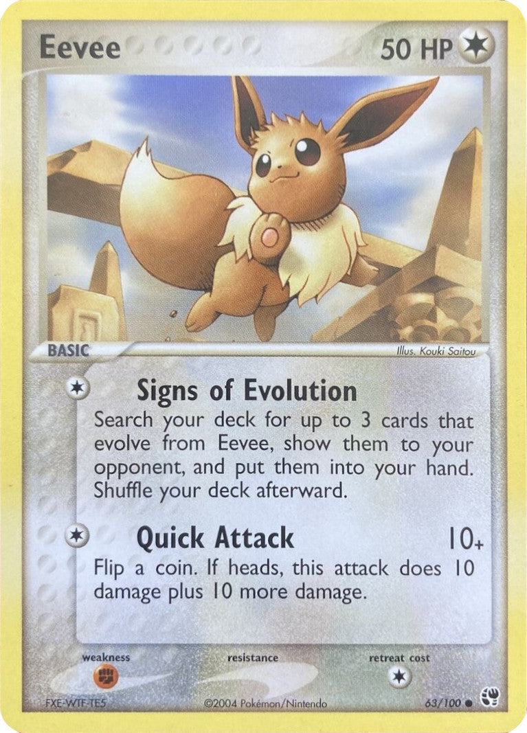 Eevee (63/100) [EX: Battle Stadium] | Anubis Games and Hobby