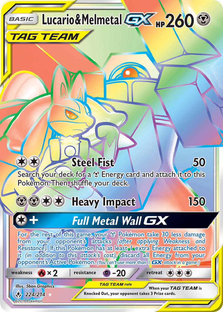 Lucario & Melmetal GX (224/214) [Sun & Moon: Unbroken Bonds] | Anubis Games and Hobby