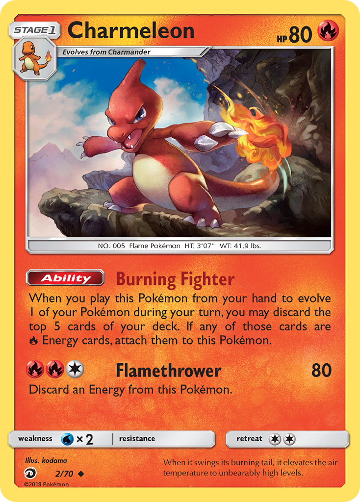 Charmeleon (2/70) [Sun & Moon: Dragon Majesty] | Anubis Games and Hobby